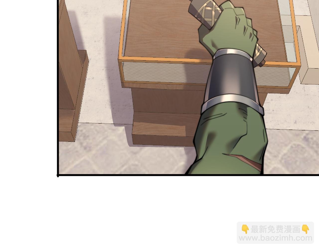 第52话 技能融合！