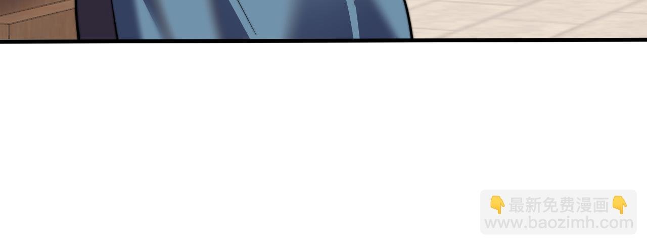 第52话 技能融合！