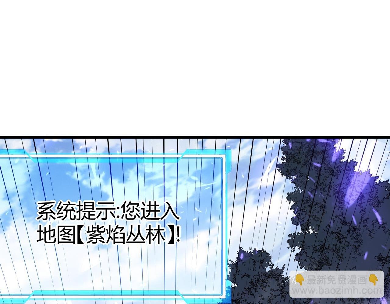 第53话 高效练级！