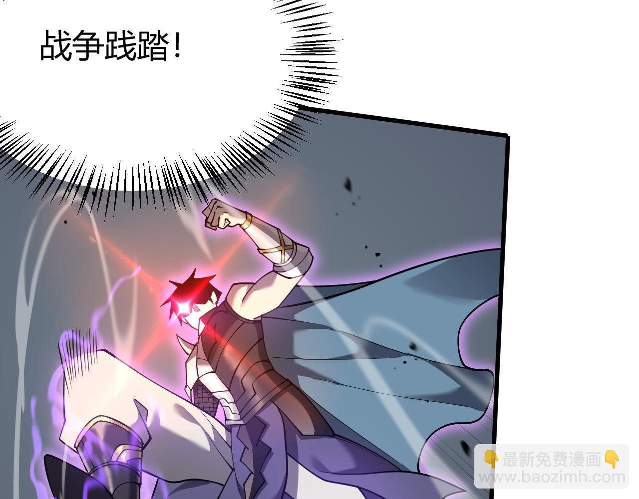 第53话 高效练级！