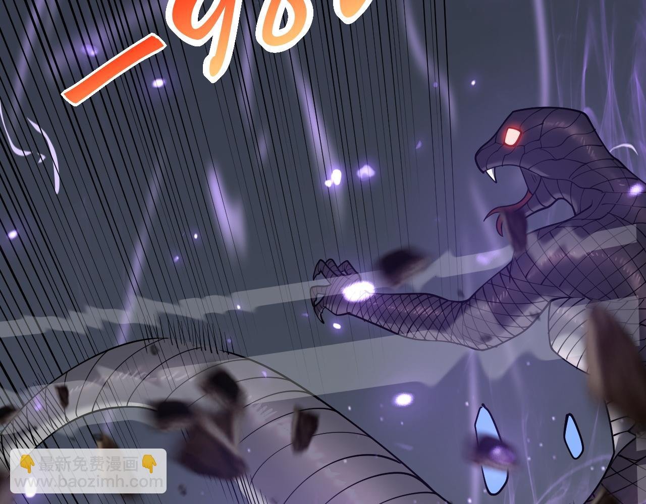 第53话 高效练级！