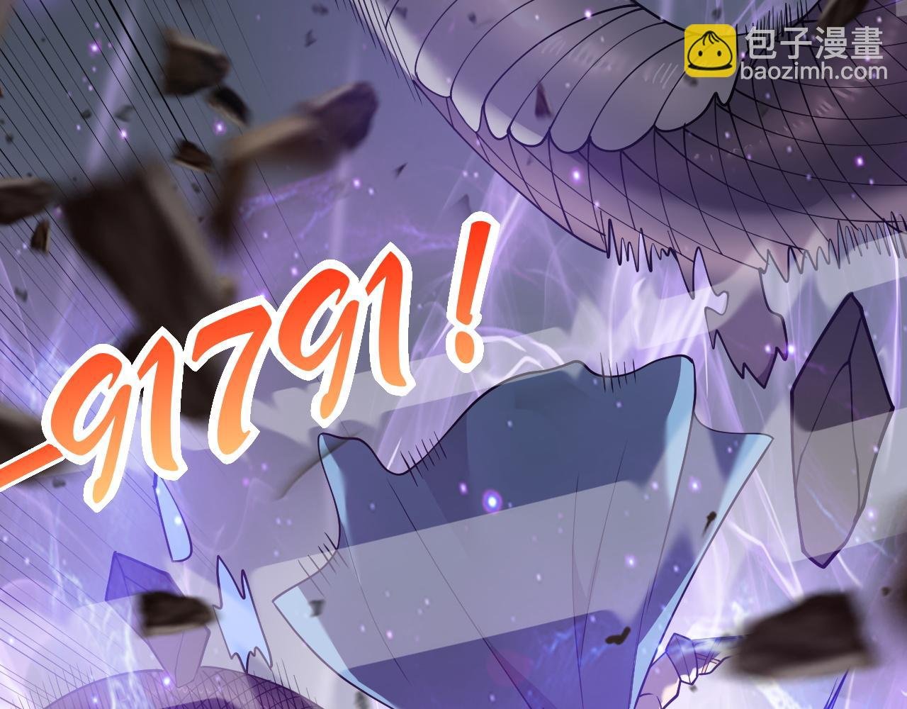 第53话 高效练级！