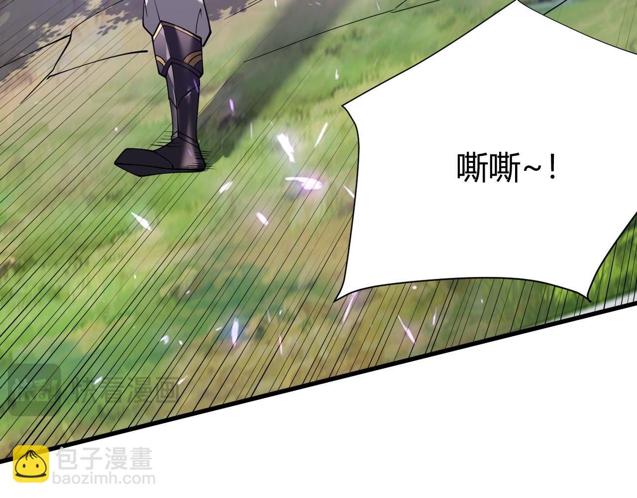 第53话 高效练级！