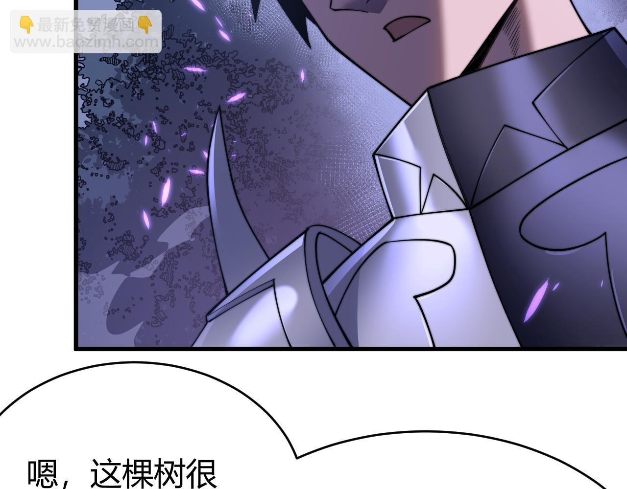 第54话 晋升！二阶！
