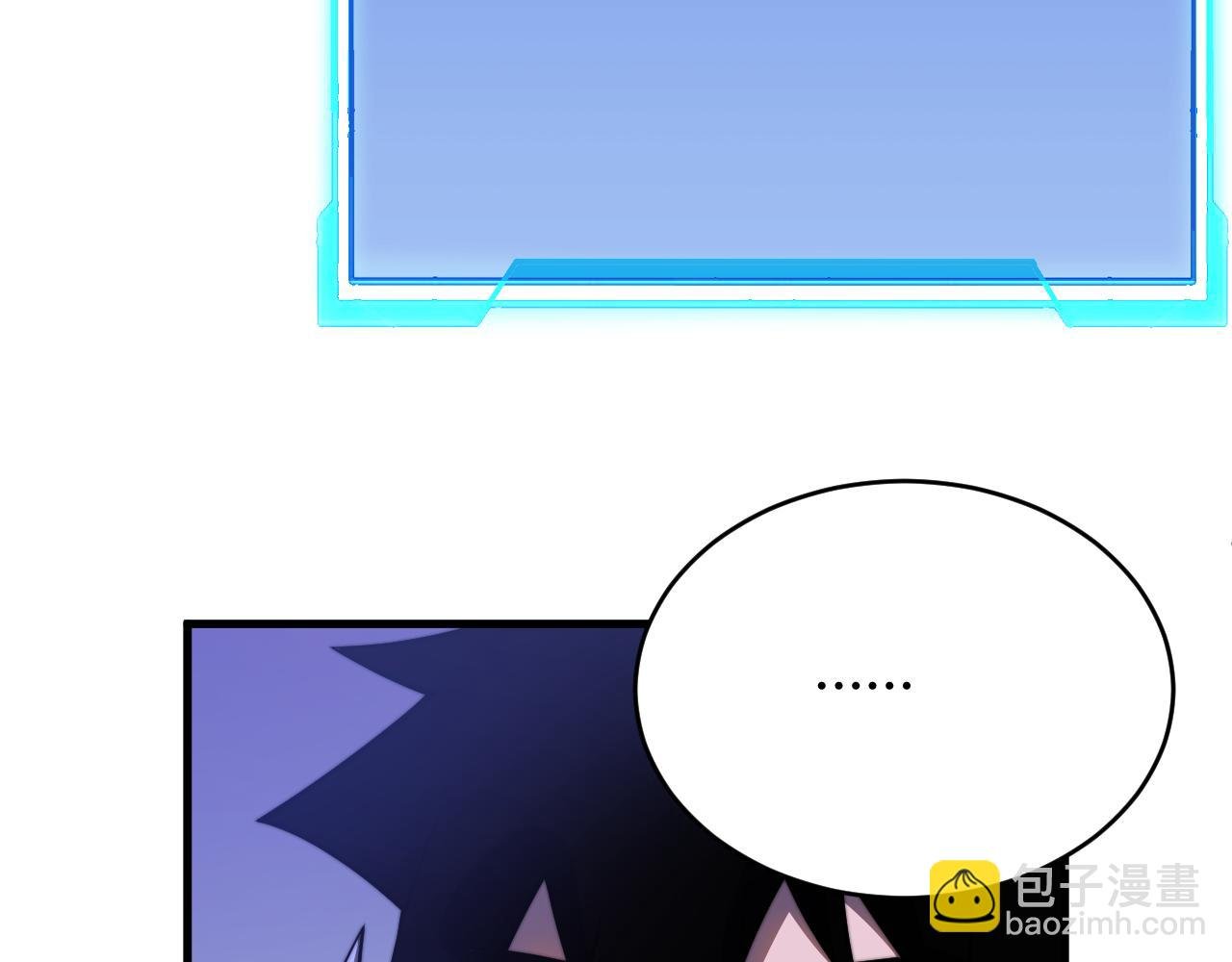 第54话 晋升！二阶！
