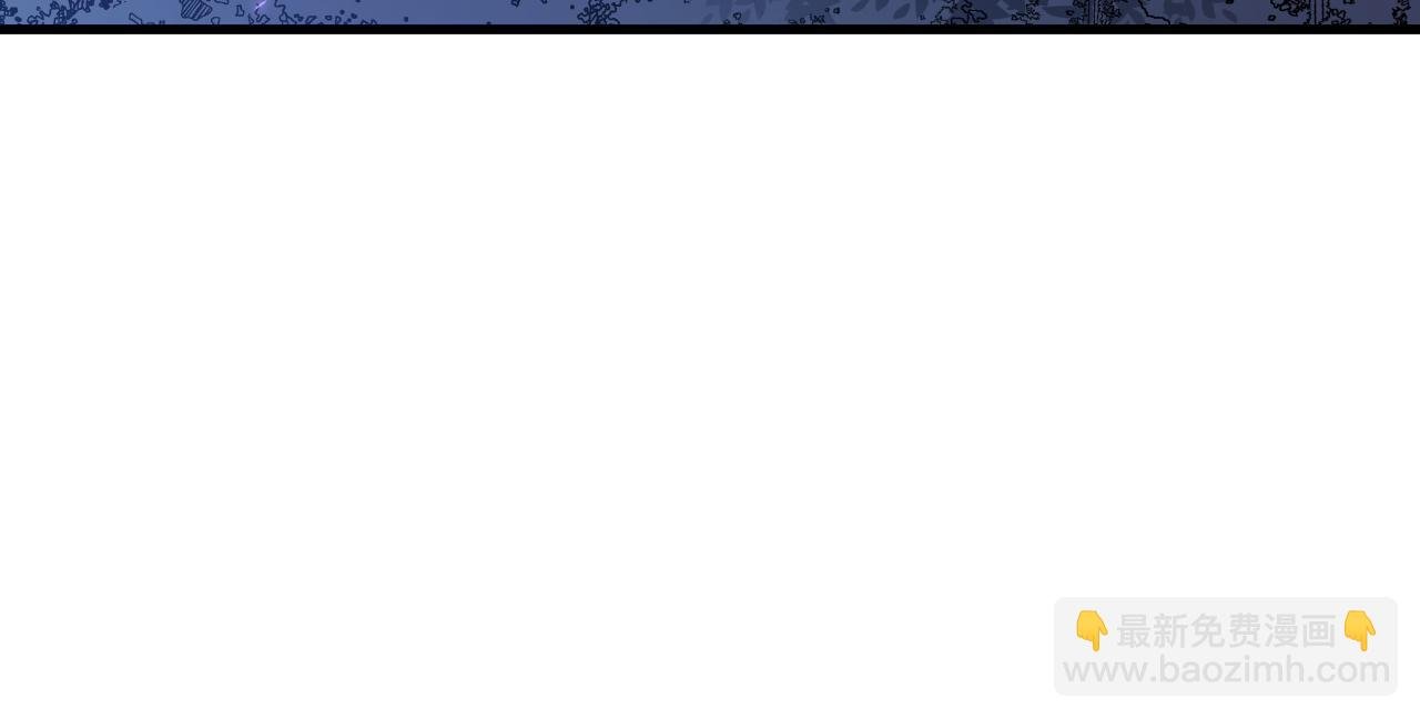 第54话 晋升！二阶！