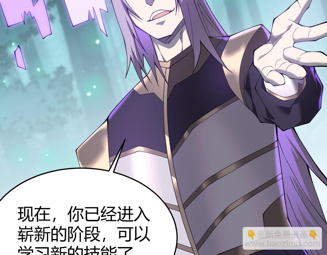 第55话 开启天下武斗！