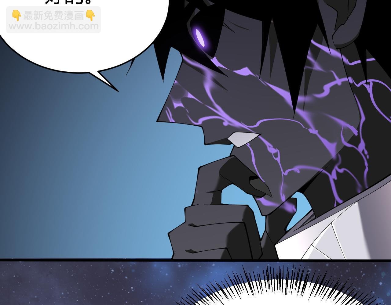 第55话 开启天下武斗！