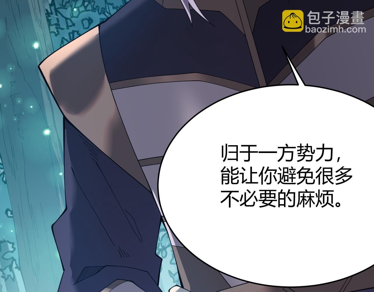 第55话 开启天下武斗！