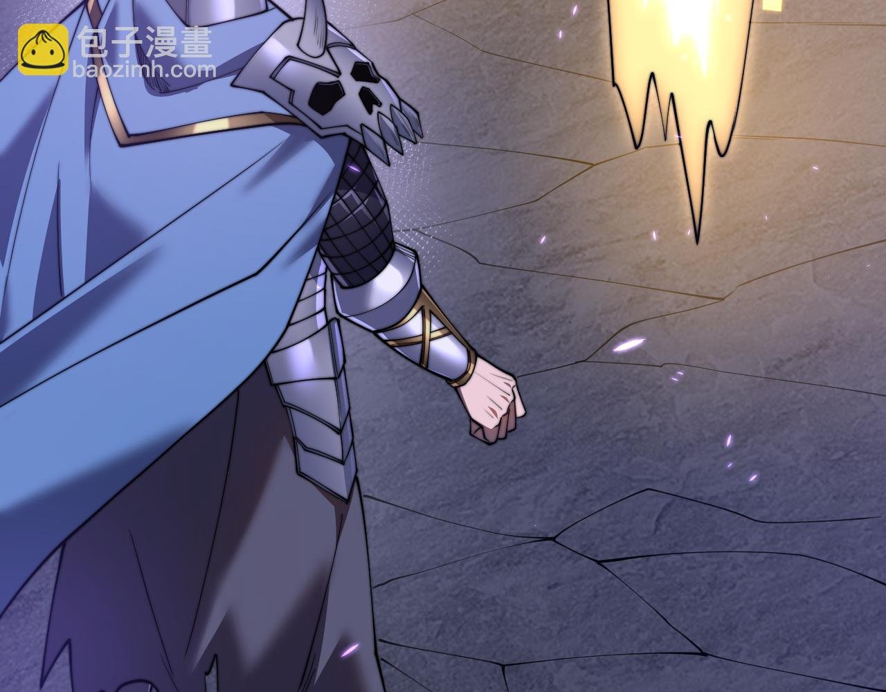 第56话 稀有坐骑！