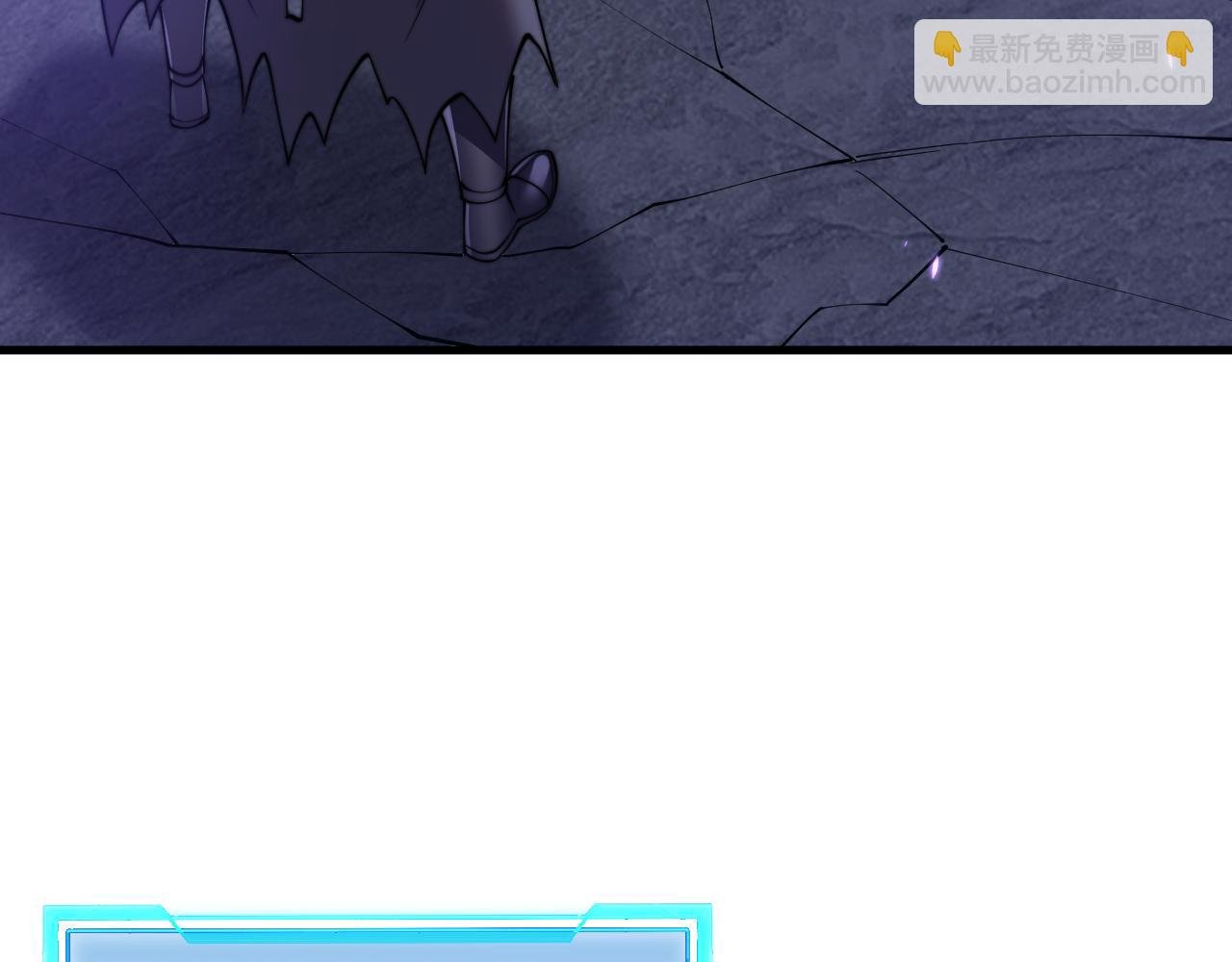 第56话 稀有坐骑！