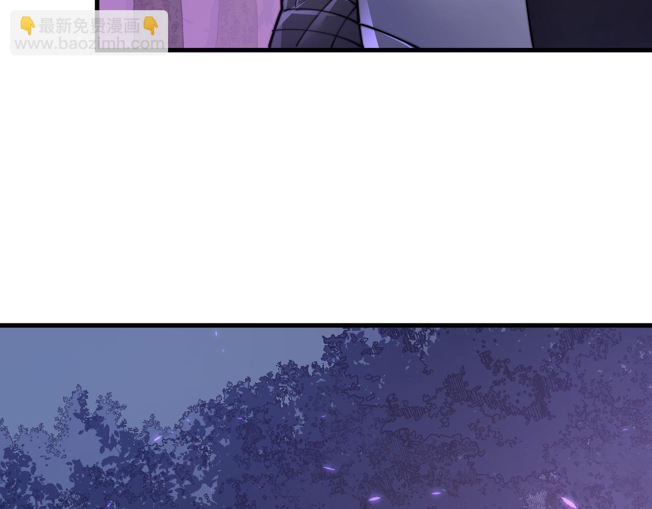 第56话 稀有坐骑！