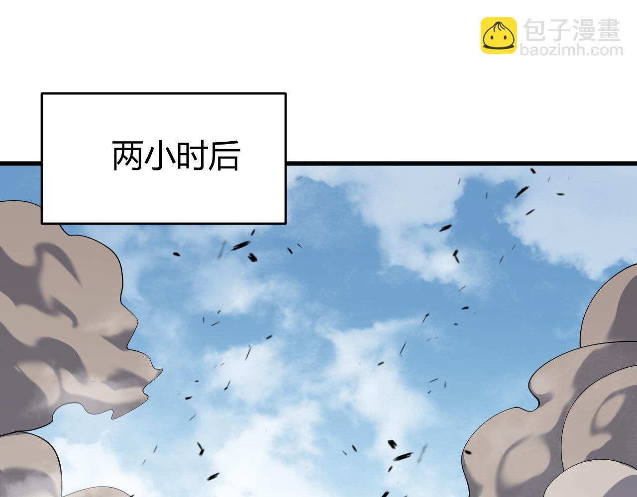 第57话 退位让贤！