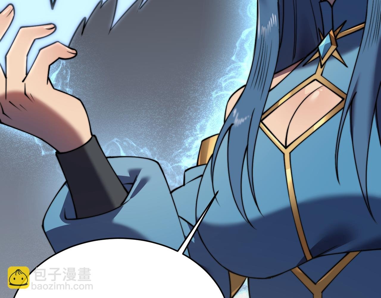 第58话 仇人相见！