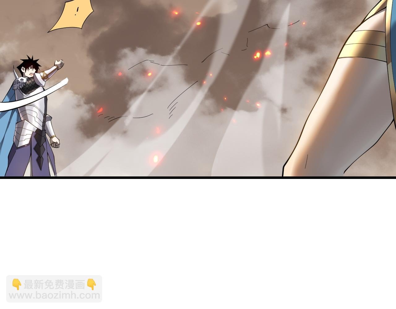 第59话 毛驴岂是池中物