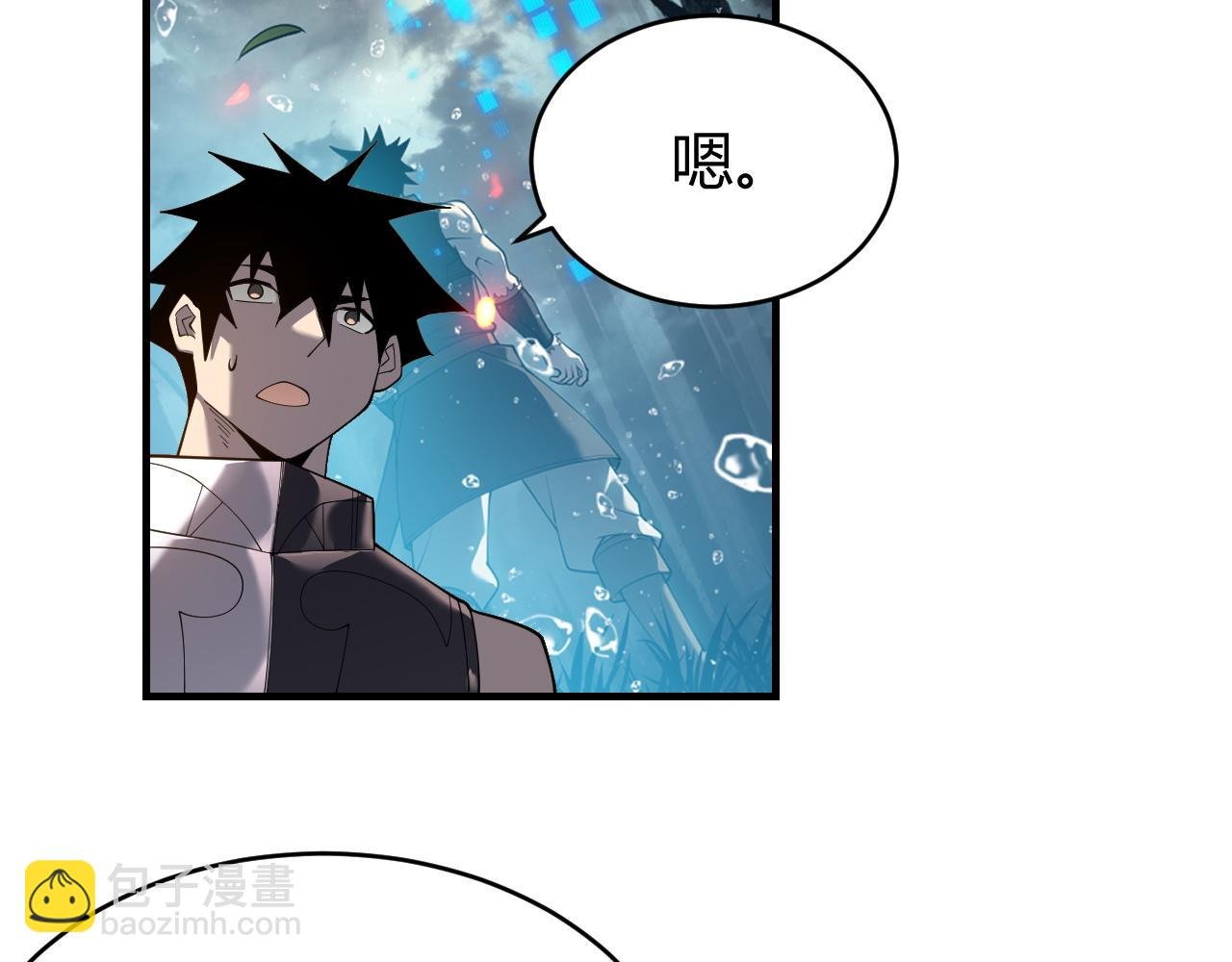 第59话 毛驴岂是池中物