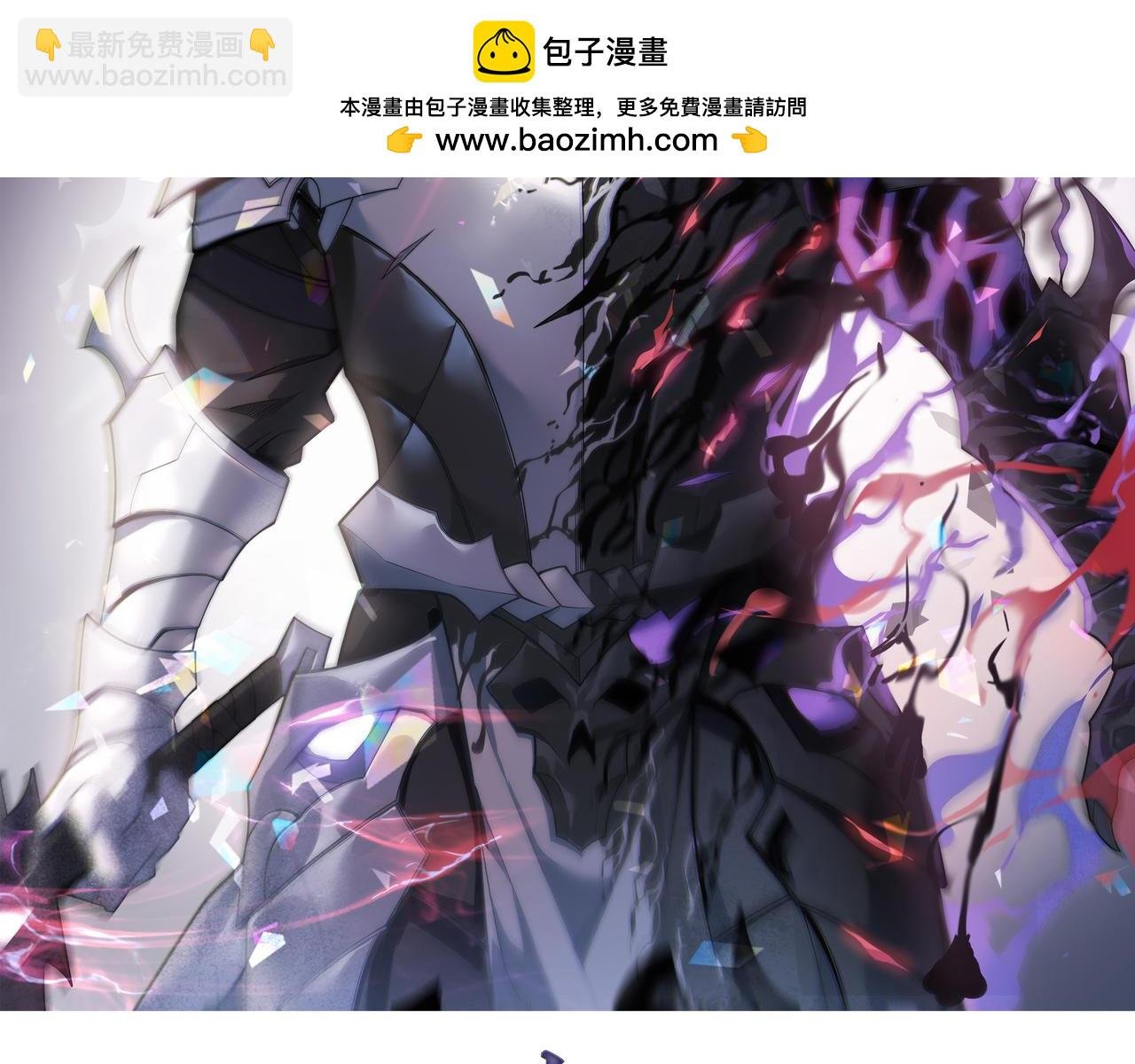 第6话 偶遇BOSS大爆银币！