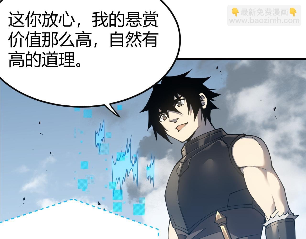 第6话 偶遇BOSS大爆银币！
