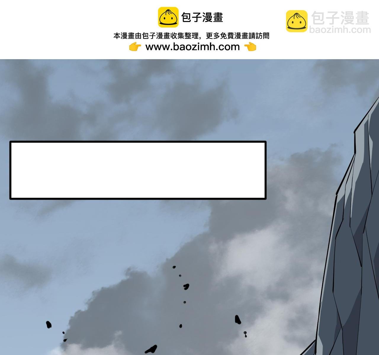 第6话 偶遇BOSS大爆银币！