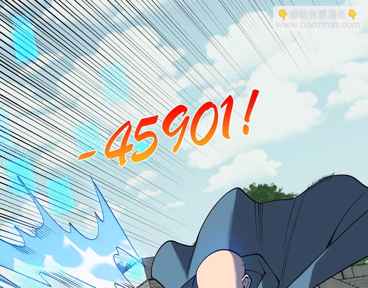 第61话 骑马和砍杀