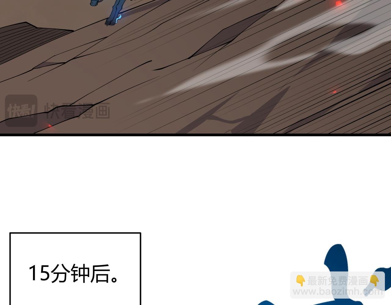 第61话 骑马和砍杀