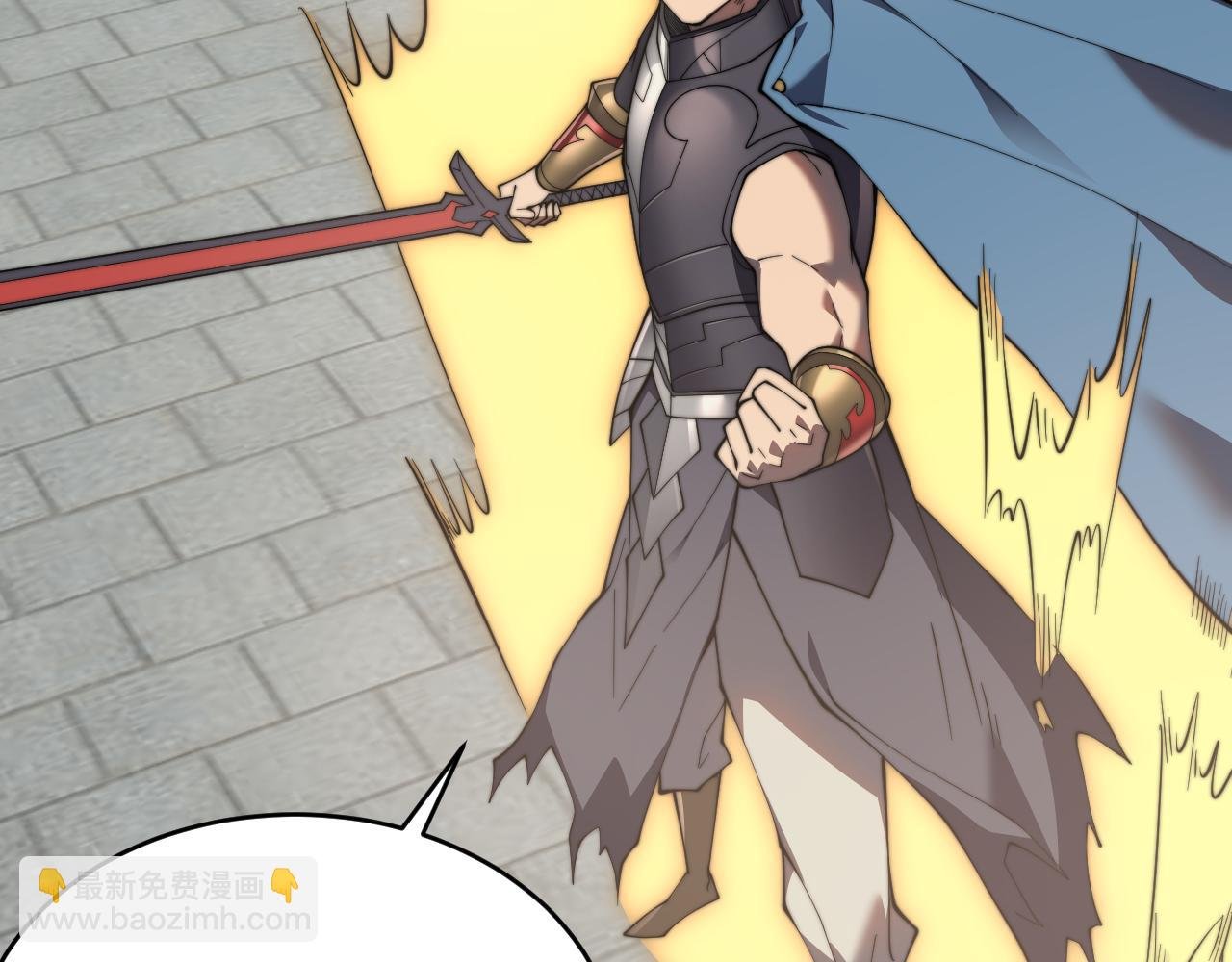 第67话 哥布林之王