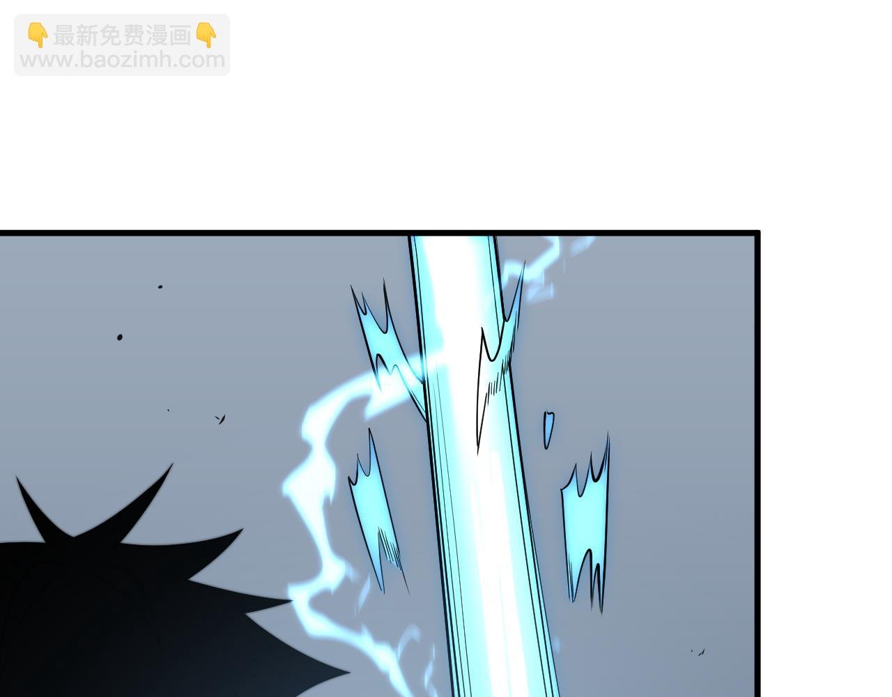 第67话 哥布林之王