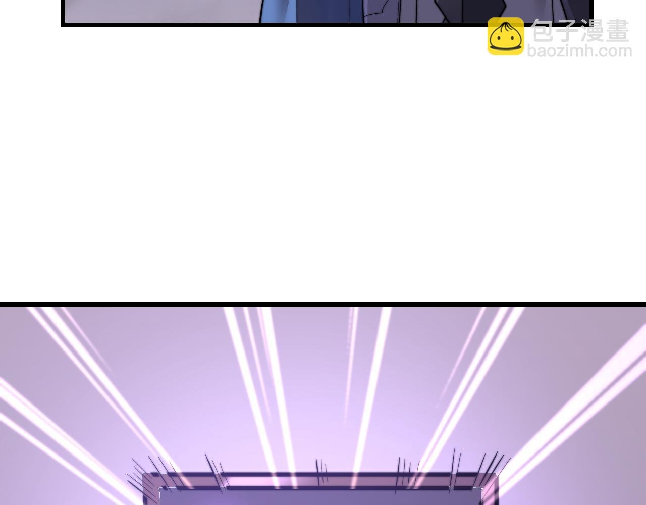 第69话 技能CD时间永久减半？！