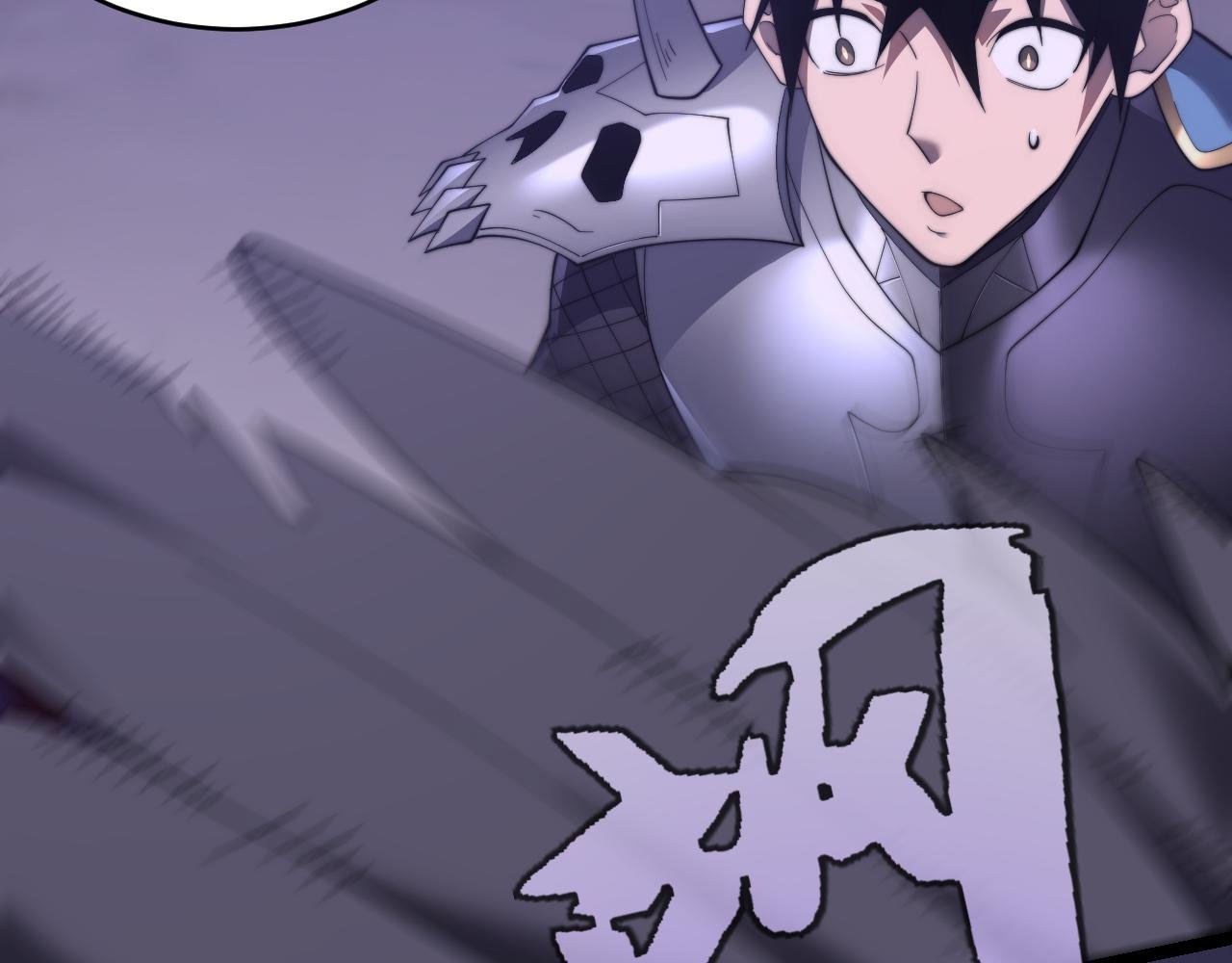 第69话 技能CD时间永久减半？！