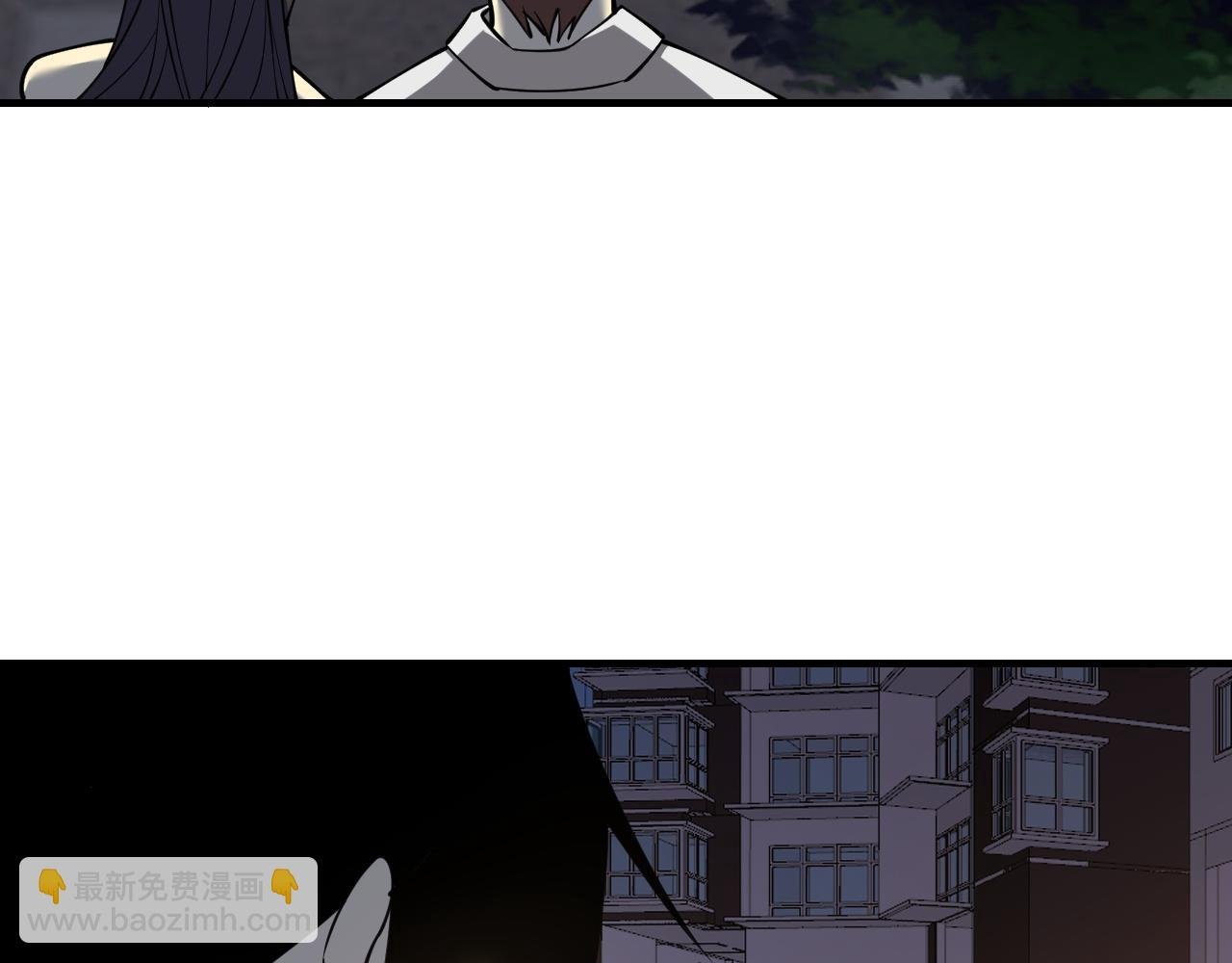 第7话 蜥蜴王爆青铜级装备