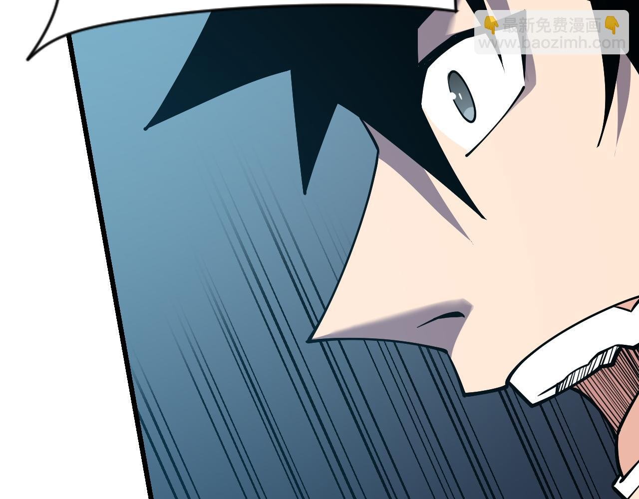 第70话 闺房寻宝！