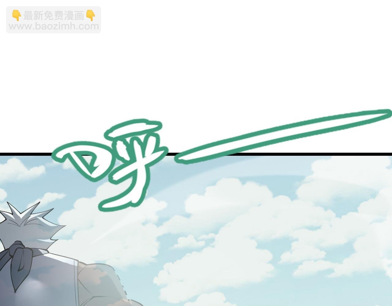 第70话 闺房寻宝！