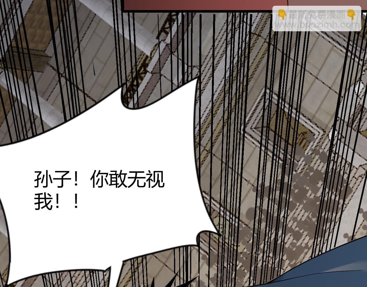 第74话 一江寒水败局已定？