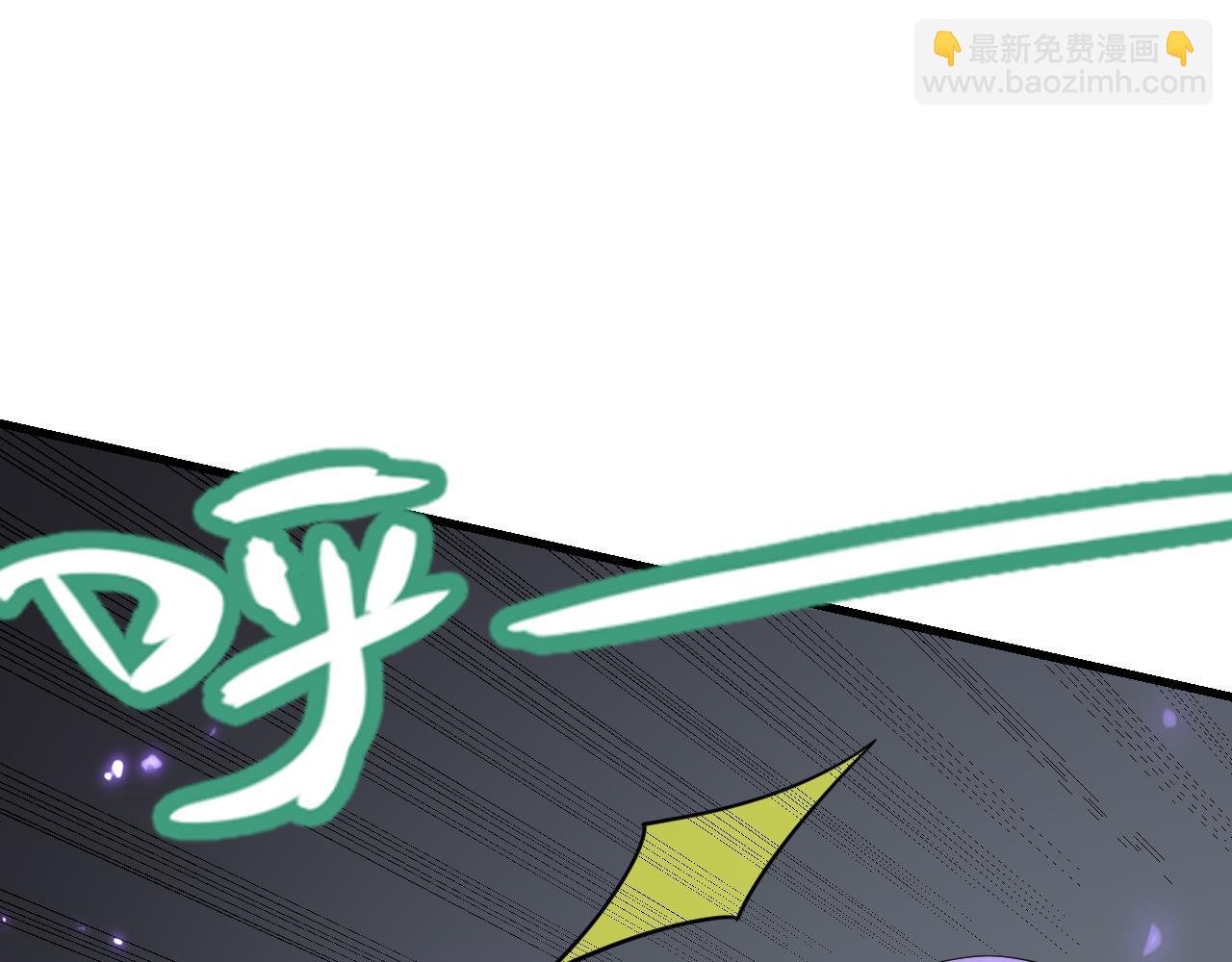 第74话 一江寒水败局已定？