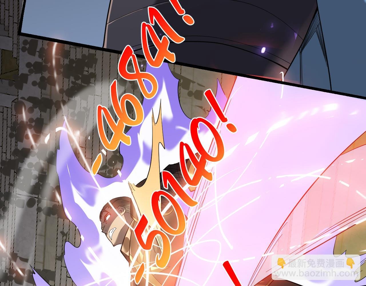 第74话 一江寒水败局已定？