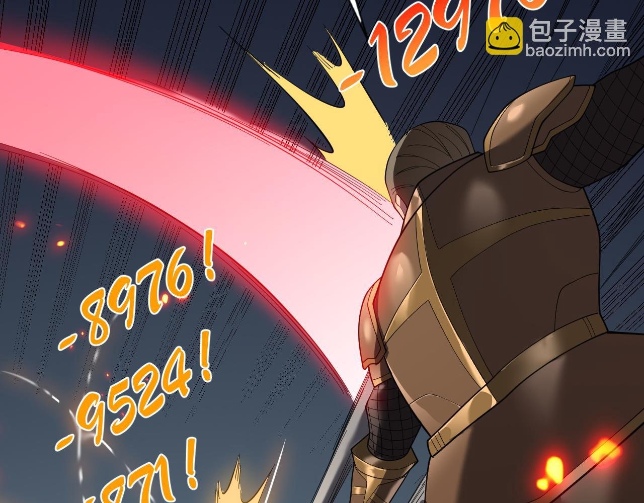 第74话 一江寒水败局已定？