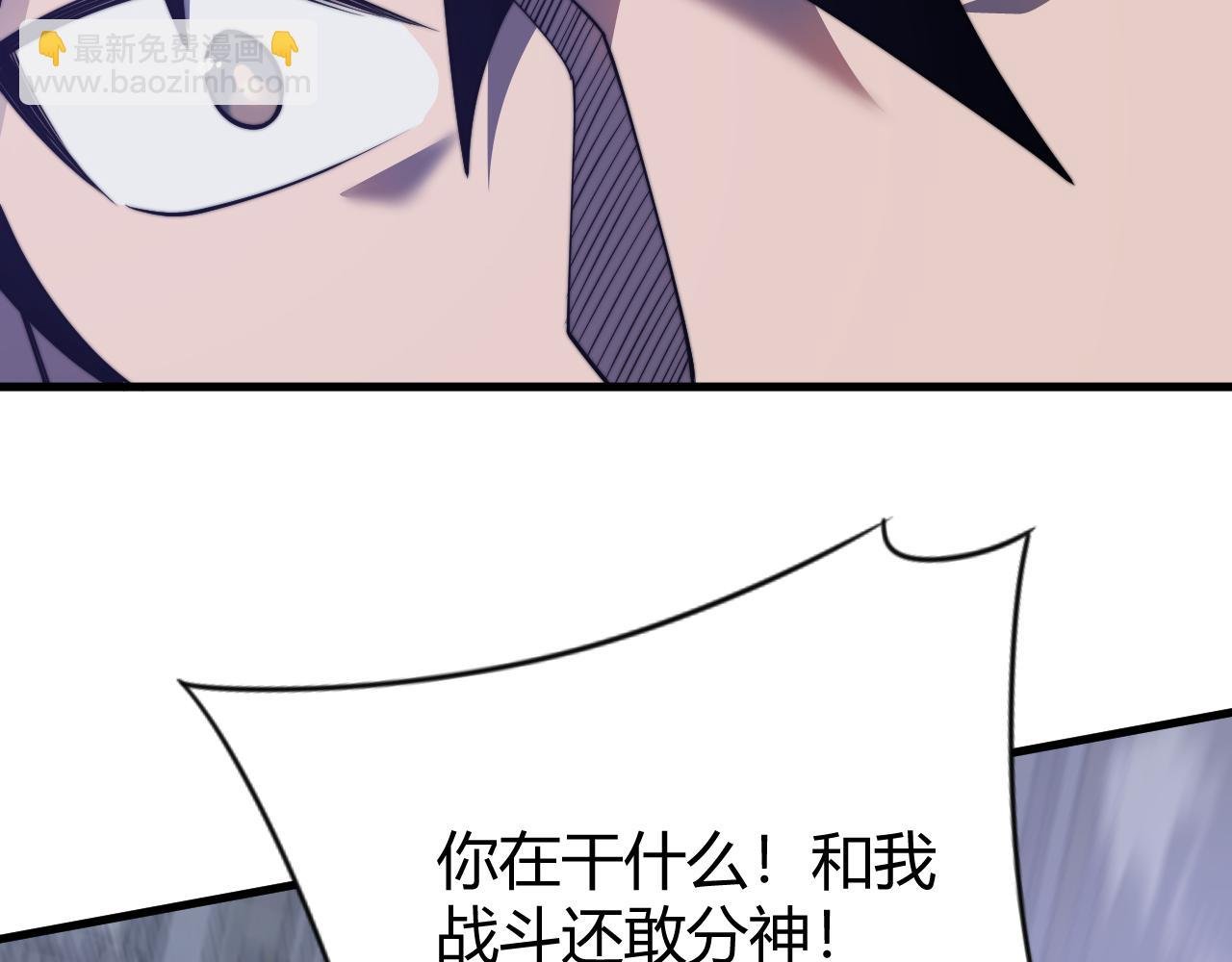 第75话 克敌制胜，扭转乾坤