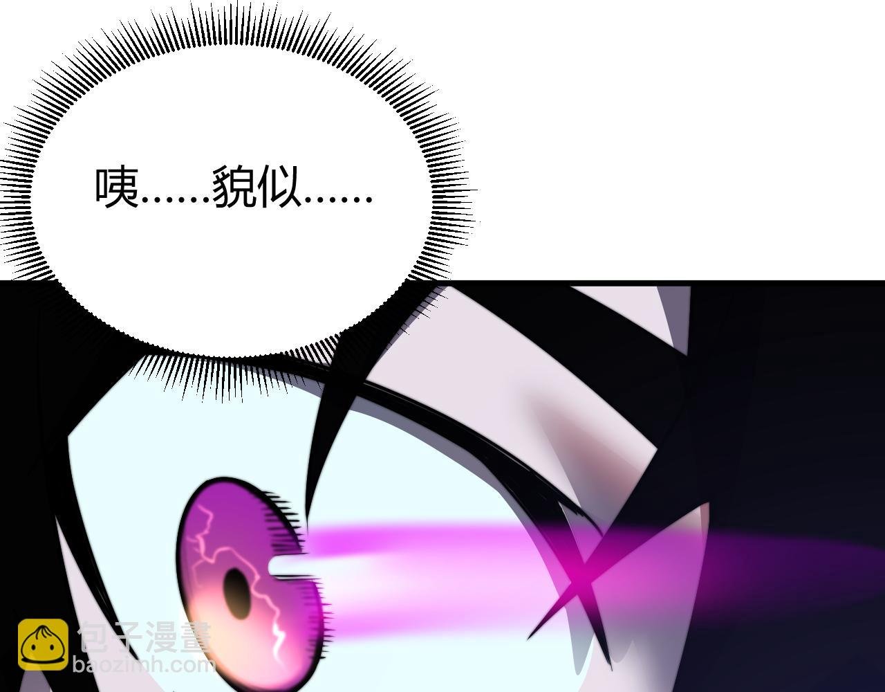 第75话 克敌制胜，扭转乾坤