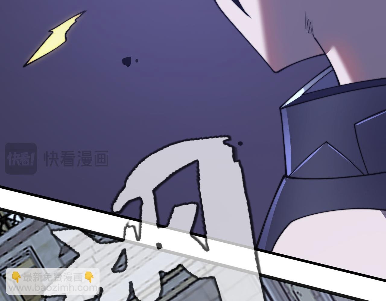 第75话 克敌制胜，扭转乾坤