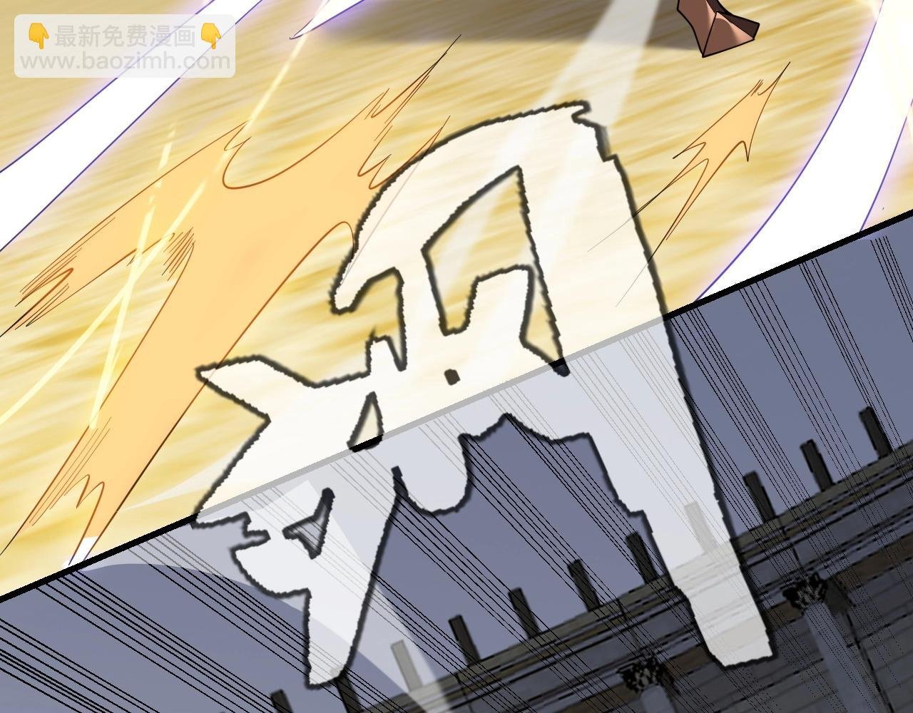 第76话 夺冠！肆意杀戮吧！