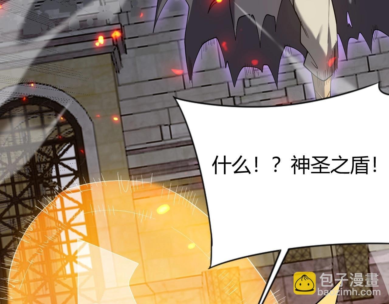 第76话 夺冠！肆意杀戮吧！