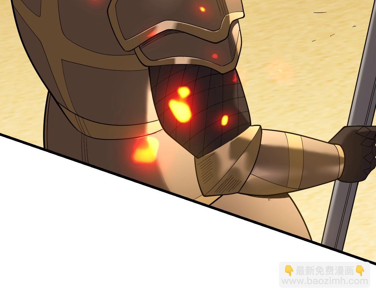 第76话 夺冠！肆意杀戮吧！