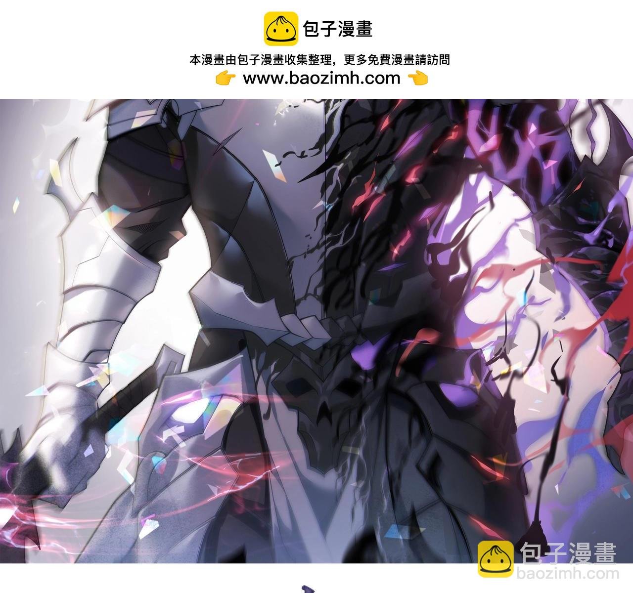 第77话 攻城战开启！逆天人海来袭！