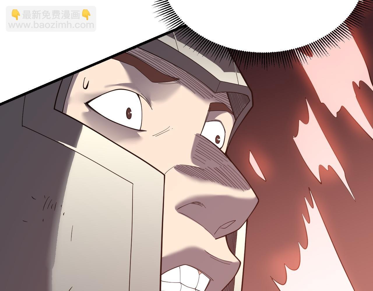 第78话 一夫当关