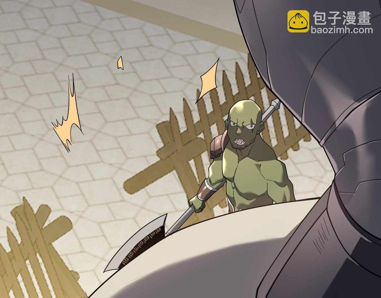 第78话 一夫当关
