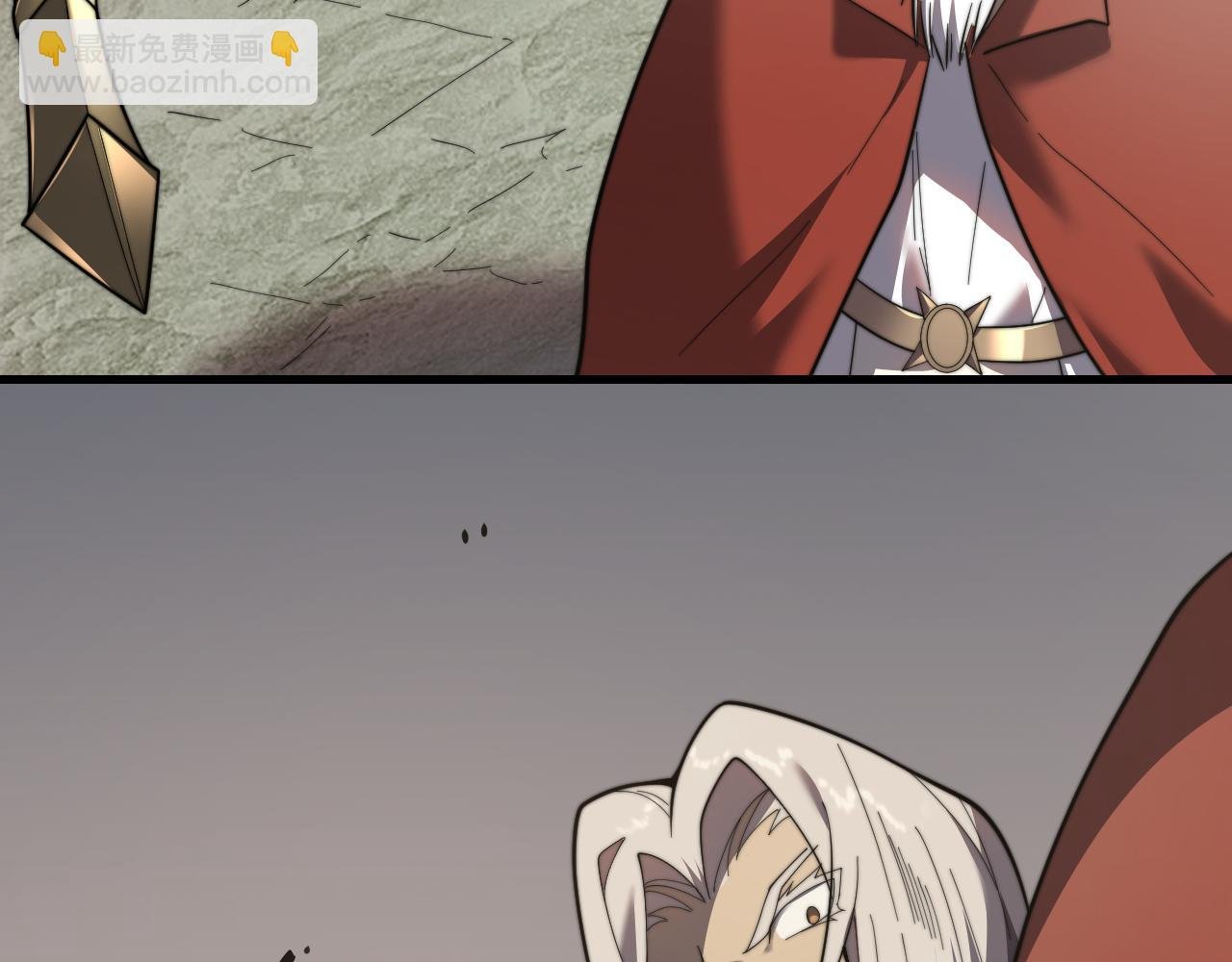 第79话 主角团团灭？
