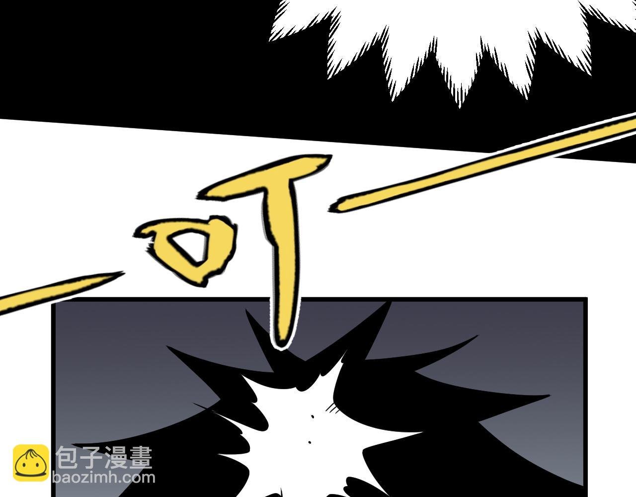第80话 生死契约！