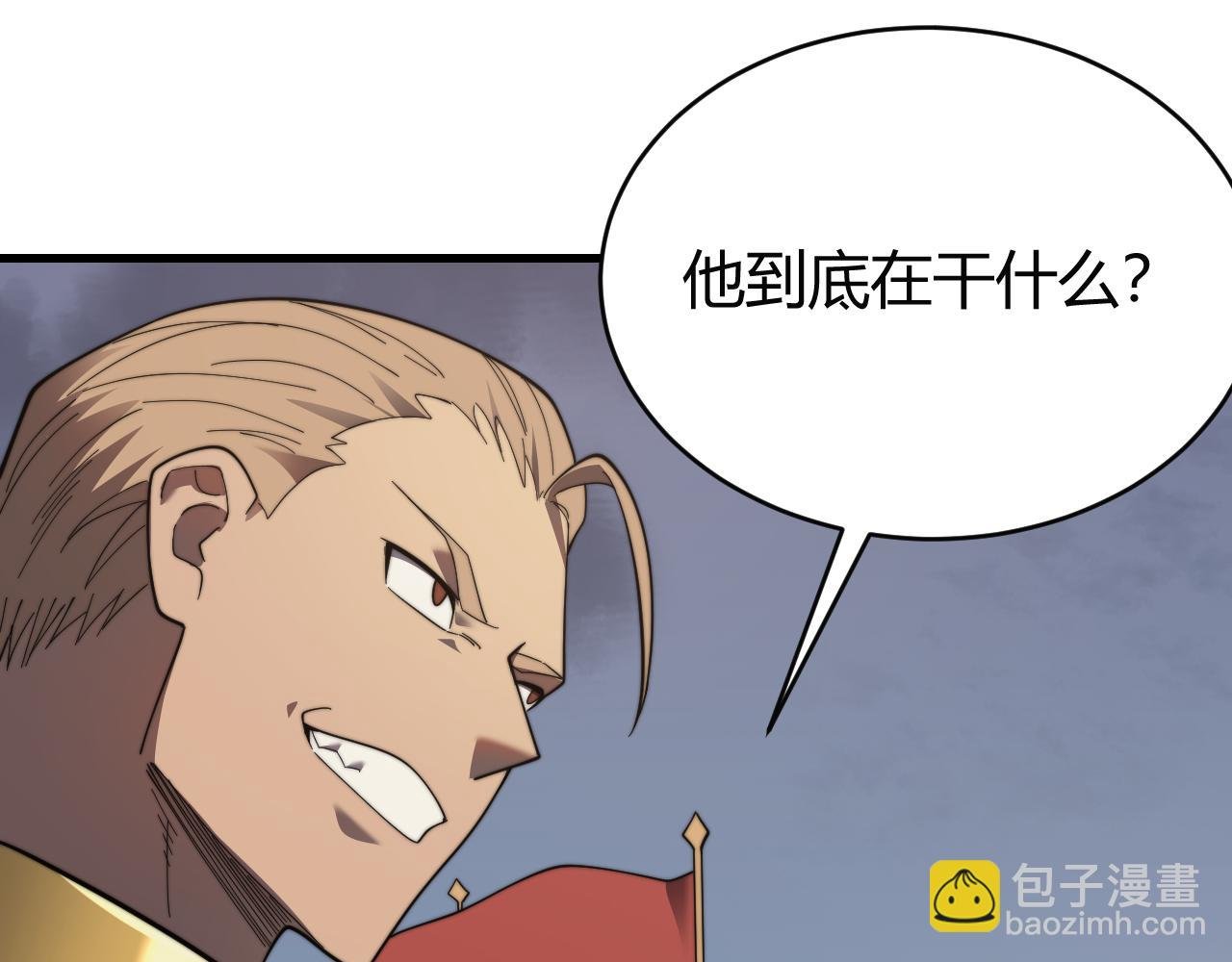 第81话 死而后生！