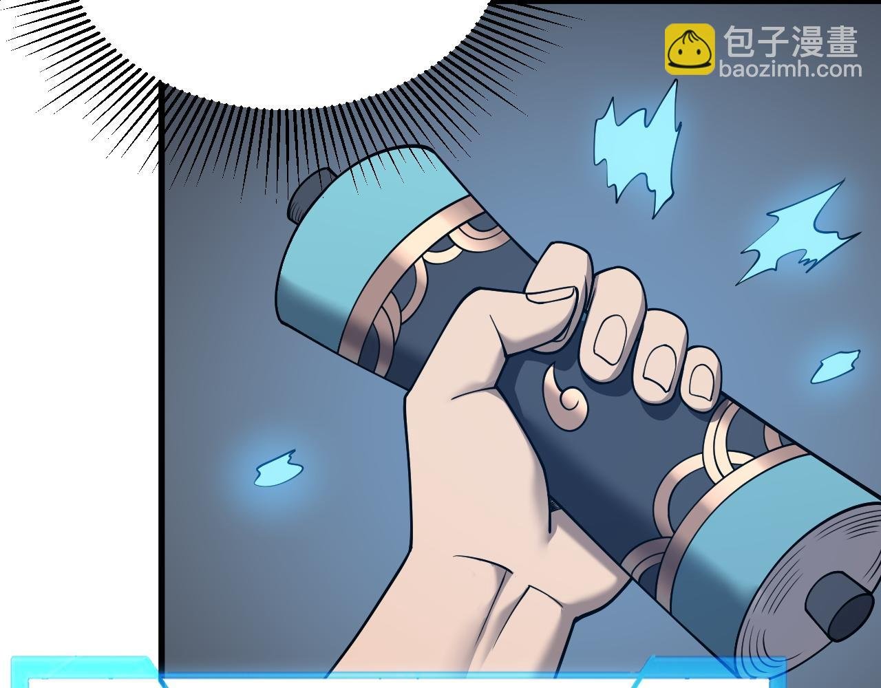 第84话 掠夺之手