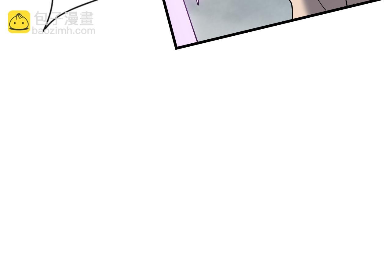 第84话 掠夺之手